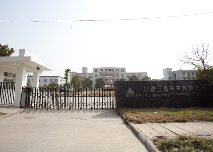Hefei Minsing Automotive Electronic Co., Ltd. linha de produção da fábrica